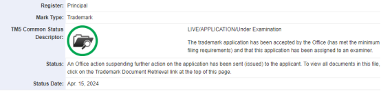 1724396392-美国商标状态如何查看5097